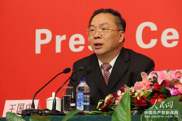 “中國經(jīng)濟和社會發(fā)展情況”記者招待會主持人王國慶（人民網(wǎng)記者 毛雷 攝）