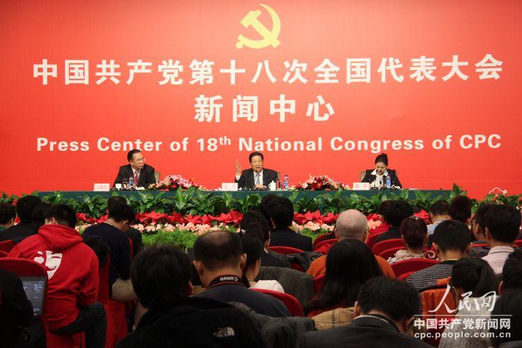 記者招待會(huì)現(xiàn)場(chǎng)（人民網(wǎng)記者 毛雷 攝）