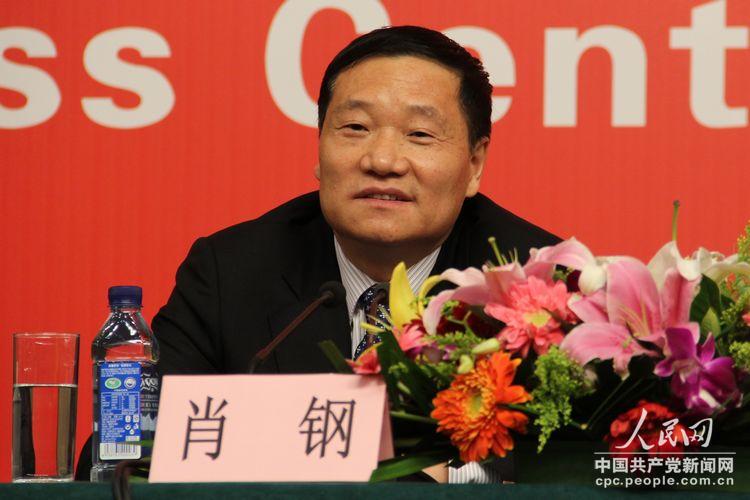中國銀行董事長肖鋼（人民網(wǎng)記者 毛雷 攝）