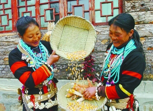 各民族邁向小康生活