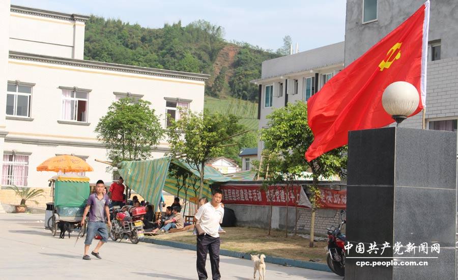 清仁鄉(xiāng)黨群中心安置點(diǎn)
