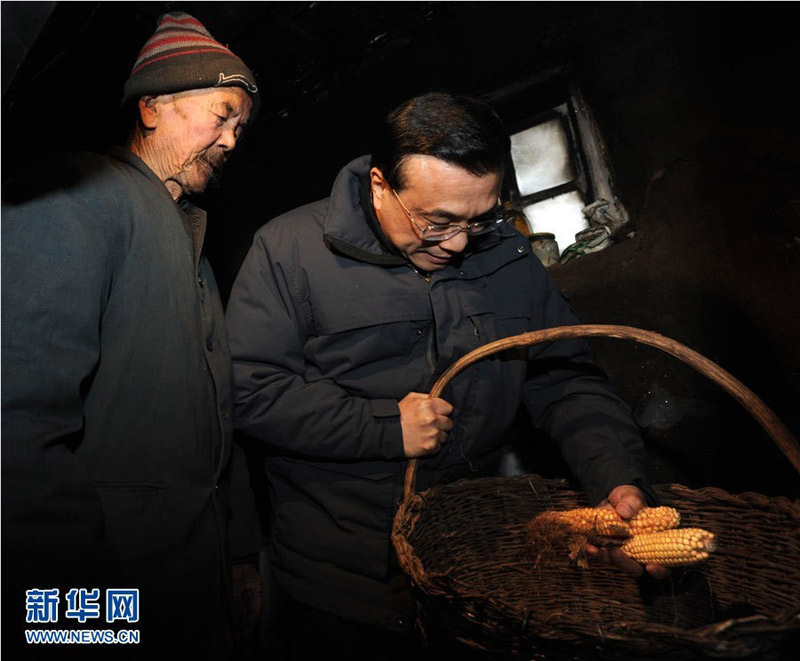 235йξֳί(w)Ժˏ(qing)ڃ(ni)ɹŰ^Сd˿@24գˏ(qing)d˲պ͸²M(jn)76q˼в鿴˼еļZʳ(ch) Aӛ xh(hun)Y z