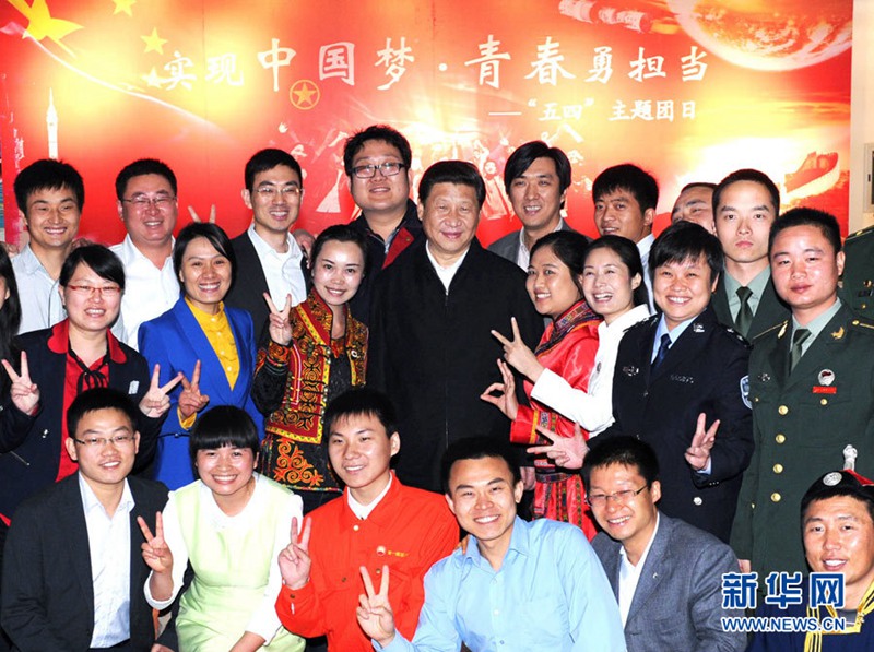 201354й뿂ӛ(gu)ϯ܊ίϯ(x)ƽ(li)Ї(gu)ƼF(tun)˾Ї(gu)gg(sh)оԺͬ烞(yu)Մl(f)ҪvԒ@Մ(hu)ǰ(x)ƽչd^ă(yu)ӰAӛ (i) z
