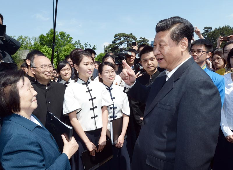 54й뿂ӛϯ܊ίϯ(x)ƽڱW(xu)졣@(x)ƽУ@^o(j)\95ഺԊrͬbHнՄAӛRռɔz