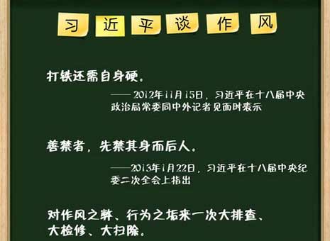 W(xu)(x)·ϡ(x)ƽӛW(xu)(x) L(fng)O(sh)h(yun)·