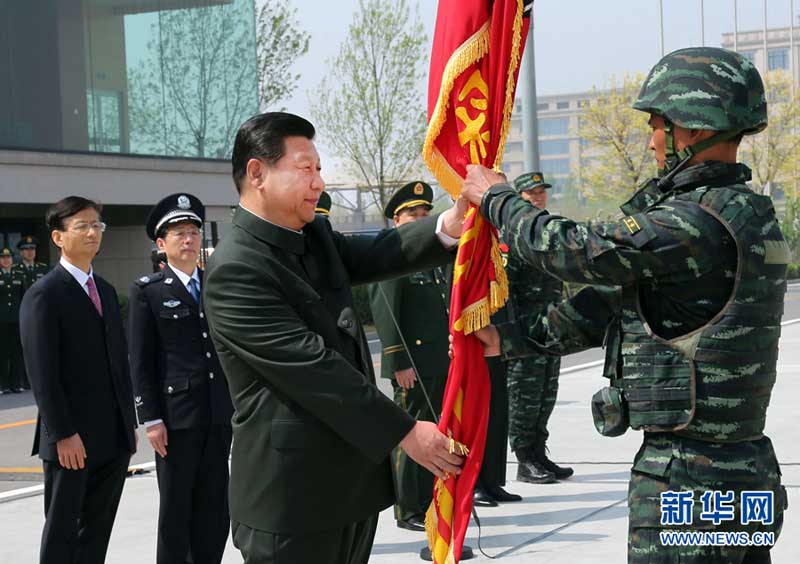 201449ƽҕЇb첿طNWԺ顰Cͻꠡ z