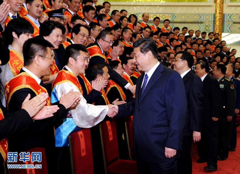 2014527ƽˏɽڱÕҊȫ܊D(zhun)ôܱô z