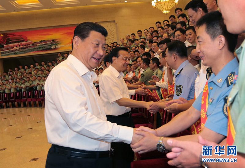 2014627գ(x)ƽˏ(qing)ڱҊ(jin)ȫ(gu)߅(hu)hȫwc(hu)  z