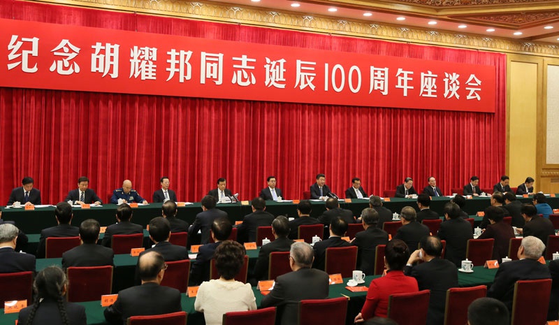 1120йڱeмo(j)ҫͬ־Q100Մ(x)ƽˏ(qing)½ɽɽȳϯՄAӛ mt z