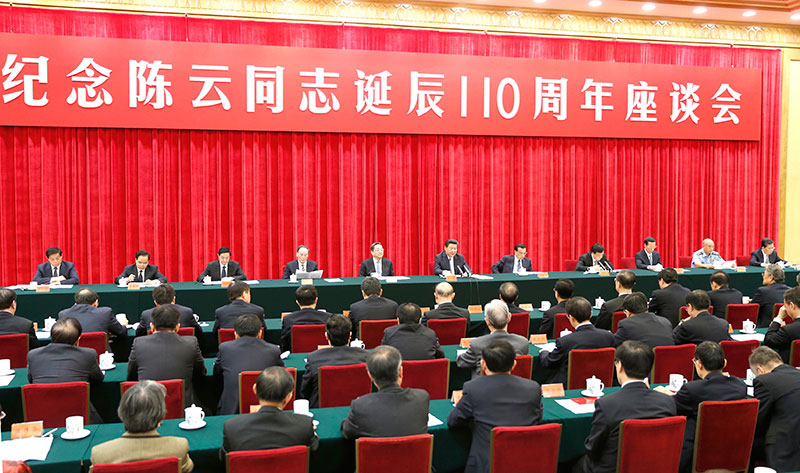 612йڱ(hu)eмo(j)ͬ־Q110Մ(hu)(x)ƽˏ(qing)ɽɽȳϯՄ(hu)Aӛ i z