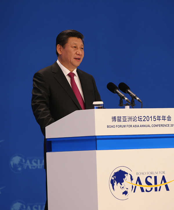 3月28日，國家主席習近平在海南博鰲出席博鰲亞洲論壇2015年年會開幕式並發(fā)表主旨演講。新華社記者 蘭紅光 攝