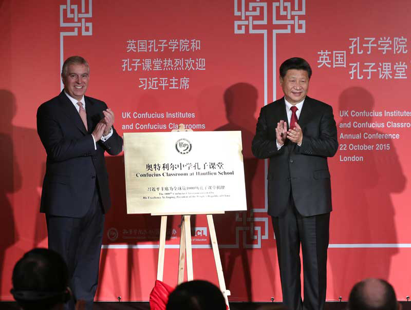 1022ϯ(x)ƽڂسϯȫӢӌW(xu)ԺͿn(hu)_Ļʽ@(x)ƽͼs˹ӹͬȫ1000náWЌW(xu)nýơAӛ d z