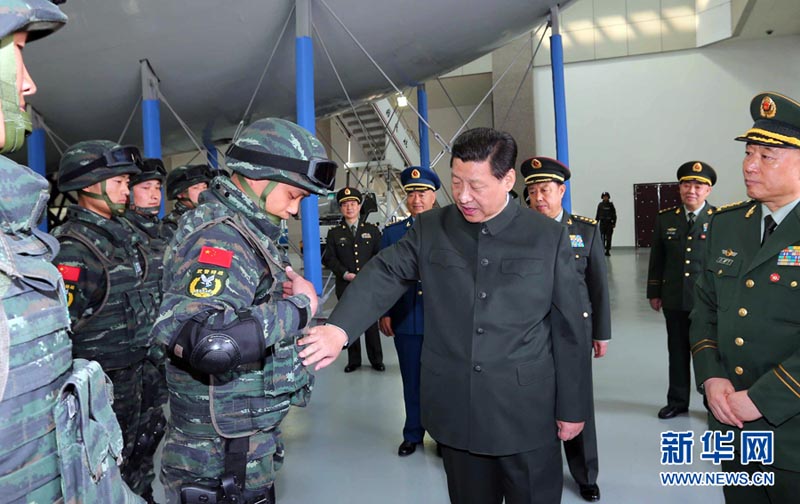 201449(x)ƽҕЇb첿طNW(xu)Ժ顰Cͻꠡ z