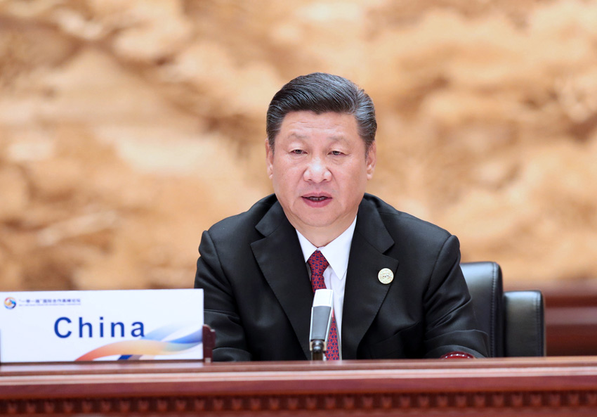 5月15日，“一帶一路”國際合作高峰論壇在北京雁棲湖國際會(huì)議中心舉行圓桌峰會(huì)，國家主席習(xí)近平主持會(huì)議並致辭。 新華社記者 馬佔(zhàn)成 攝