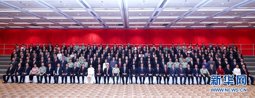 6月30日下午，中共中央總書記、國家主席、中央軍委主席習近平在香港會見中央駐港機構(gòu)和主要中資機構(gòu)負責人，並發(fā)表重要講話。新華社記者 鞠鵬 攝