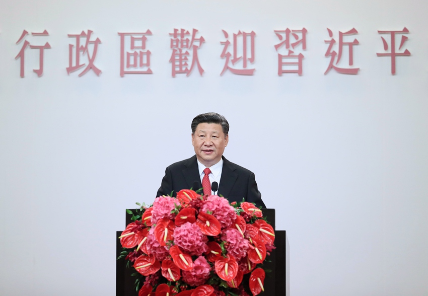 6月30日晚，國(guó)家主席習(xí)近平出席香港特別行政區(qū)政府歡迎晚宴並發(fā)表重要講話。 新華社記者 蘭紅光 攝
