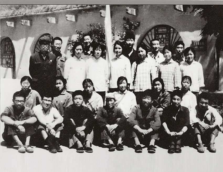 1975꣬r(sh)ҺӴ(du)h֧ӛ(x)ƽͱ֪20ϯӰ؅^(q)ɽl(xing)֪R(sh)r(nng)I(y)W(xu)կM(jn)(hu)(x)ƽu(png)M(jn)(g)˲ܵá