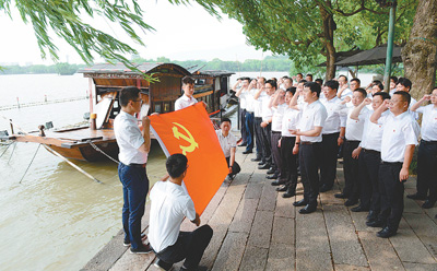 第十展區(qū)：全面從嚴治黨