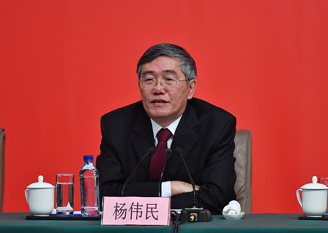 中央財經(jīng)領(lǐng)導(dǎo)小組辦公室副主任楊偉民
