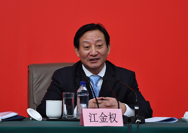 中央紀(jì)委駐國資委紀(jì)檢組組長、國資委黨委委員江金權(quán)