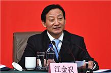中央紀(jì)委駐國資委紀(jì)檢組組長國資委黨委委員江金權(quán)