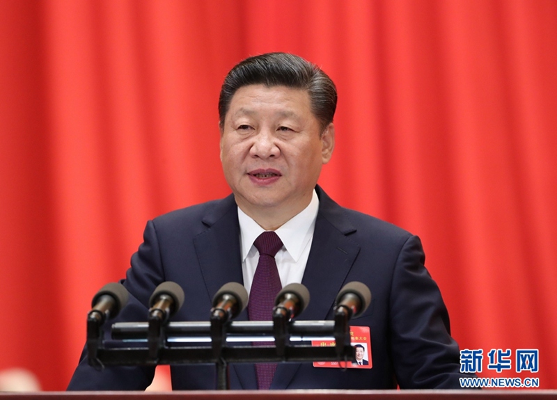 10月18日，中國共產(chǎn)黨第十九次全國代表大會在北京人民大會堂隆重開幕。習(xí)近平代表第十八屆中央委員會向大會作報(bào)告。 新華社記者 馬佔(zhàn)成 攝