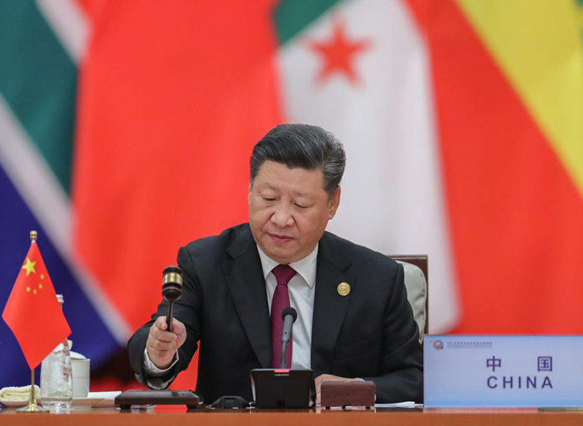 9月4日，中非合作論壇北京峰會圓桌會議在北京人民大會堂舉行。國家主席習(xí)近平主持第一階段會議。 新華社記者 鞠鵬 攝