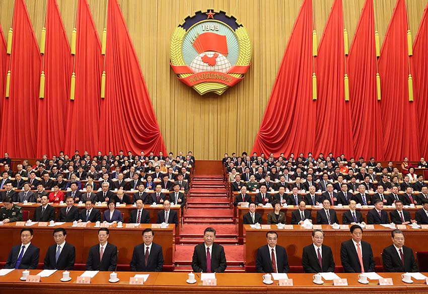 2018315Ї΅f(xi)̕(hu)hʮȫίT(hu)һΕ(hu)hڱ]Ļ@(x)ƽˏ(qing)½(zhn)wHnϯ_(ti)Aӛ  z