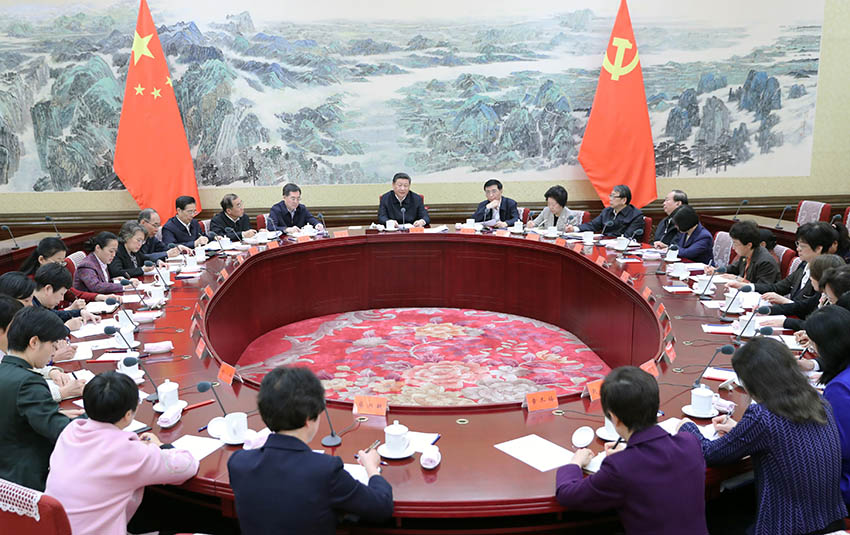 11月2日，中共中央總書記、國家主席、中央軍委主席習近平在中南海同全國婦聯(lián)新一屆領(lǐng)導班子成員集體談話並發(fā)表重要講話。新華社記者 鞠 鵬攝