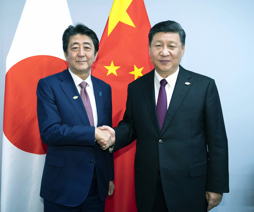 當(dāng)?shù)貢r(shí)間11月30日，國(guó)家主席習(xí)近平在布宜諾斯艾利斯會(huì)見日本首相安倍晉三。 新華社記者 李濤 攝
