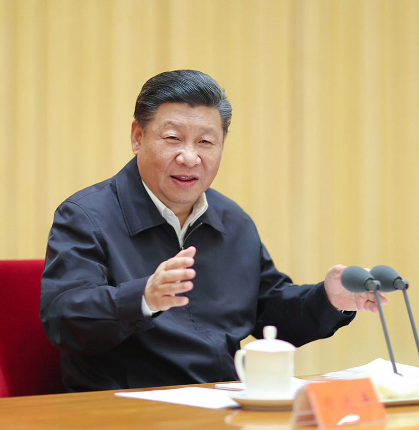 2018年7月3日至4日，全國(guó)組織工作會(huì)議在北京召開(kāi)。中共中央總書(shū)記、國(guó)家主席、中央軍委主席習(xí)近平出席會(huì)議並發(fā)表重要講話。 新華社記者 鞠鵬 攝
