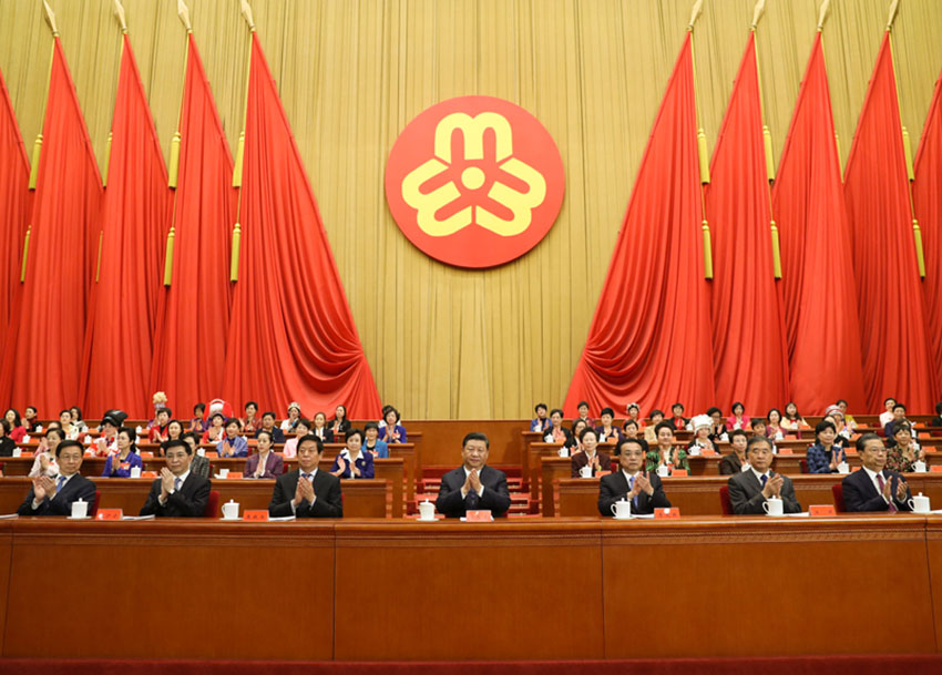 10月30日，中國婦女第十二次全國代表大會在北京人民大會堂開幕。習(xí)近平、李克強(qiáng)、栗戰(zhàn)書、汪洋、王滬寧、趙樂際、韓正等在主席臺就座，祝賀大會召開。 新華社記者 鞠鵬 攝