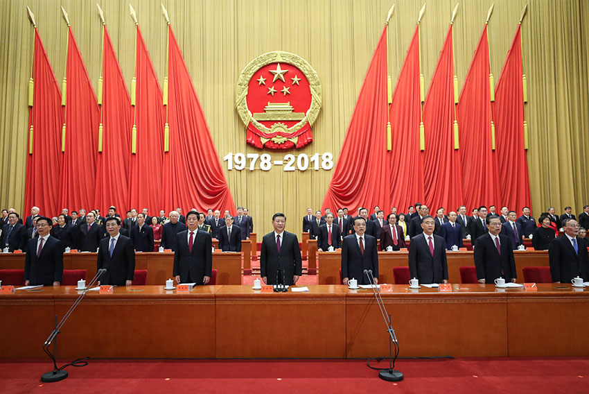 12月18日，慶祝改革開(kāi)放40周年大會(huì)在北京人民大會(huì)堂隆重舉行。習(xí)近平、李克強(qiáng)、栗戰(zhàn)書、汪洋、王滬寧、趙樂(lè)際、韓正、王岐山等出席大會(huì)。 新華社記者 鞠鵬 攝