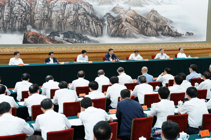 7月5日，中共中央總書記、國(guó)家主席、中央軍委主席習(xí)近平在北京出席深化黨和國(guó)家機(jī)構(gòu)改革總結(jié)會(huì)議並發(fā)表重要講話。新華社記者 王曄 攝