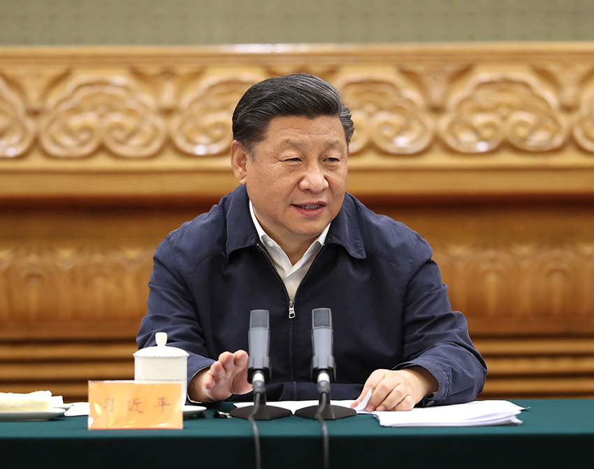 7月5日，中共中央總書記、國家主席、中央軍委主席習(xí)近平在北京出席深化黨和國家機(jī)構(gòu)改革總結(jié)會(huì)議並發(fā)表重要講話。新華社記者 黃敬文 攝