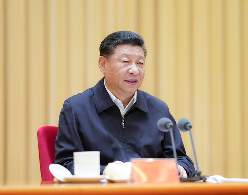 7月9日，中央和國家機關(guān)黨的建設(shè)工作會議在北京召開。中共中央總書記、國家主席、中央軍委主席習(xí)近平出席會議並發(fā)表重要講話。 新華社記者 鞠鵬 攝