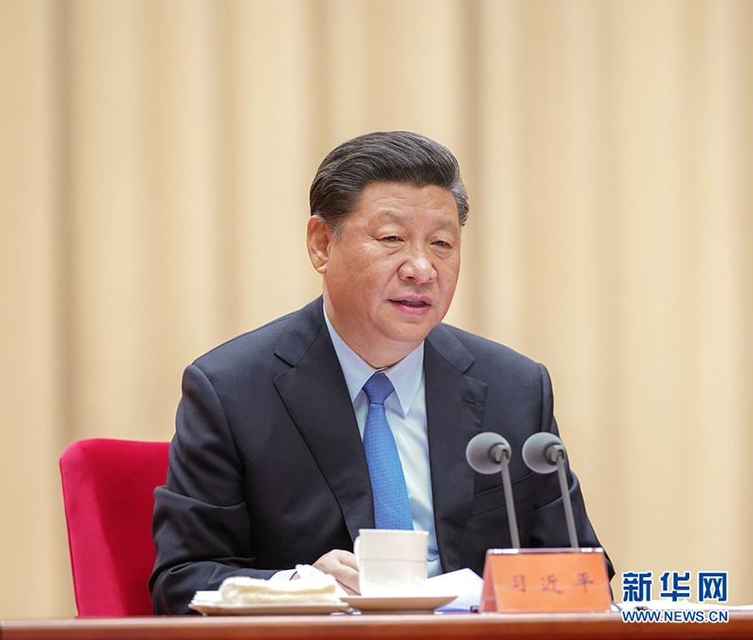 5月31日，“不忘初心、牢記使命”主題教育工作會議在北京召開。中共中央總書記、國家主席、中央軍委主席習近平出席會議並發(fā)表重要講話。 新華社記者 鞠鵬 攝