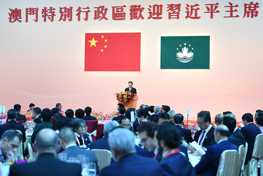 12月19日，國家主席習(xí)近平出席澳門特別行政區(qū)政府歡迎晚宴並發(fā)表重要講話。 新華社記者 謝環(huán)馳 攝