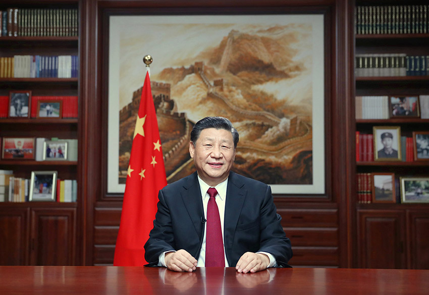新年前夕，國家主席習(xí)近平通過中央廣播電視總臺和互聯(lián)網(wǎng)，發(fā)表二〇二〇年新年賀詞。 新華社記者 鞠鵬 攝