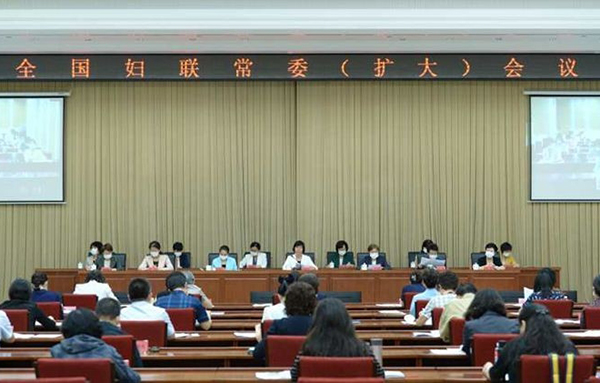 沈躍躍：為決勝全面小康、決戰(zhàn)脫貧攻堅貢獻(xiàn)巾幗力量