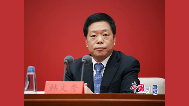 中央財(cái)辦分管日常工作的副主任、中央農(nóng)辦主任韓文秀