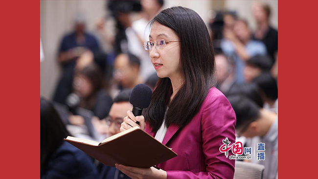 中央廣播電視總臺(tái)央視記者提問