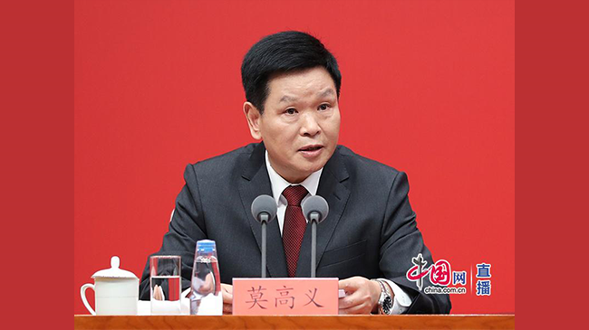 中央宣傳部副部長(zhǎng)、國(guó)務(wù)院新聞辦公室主任莫高義主持新聞發(fā)布會(huì)