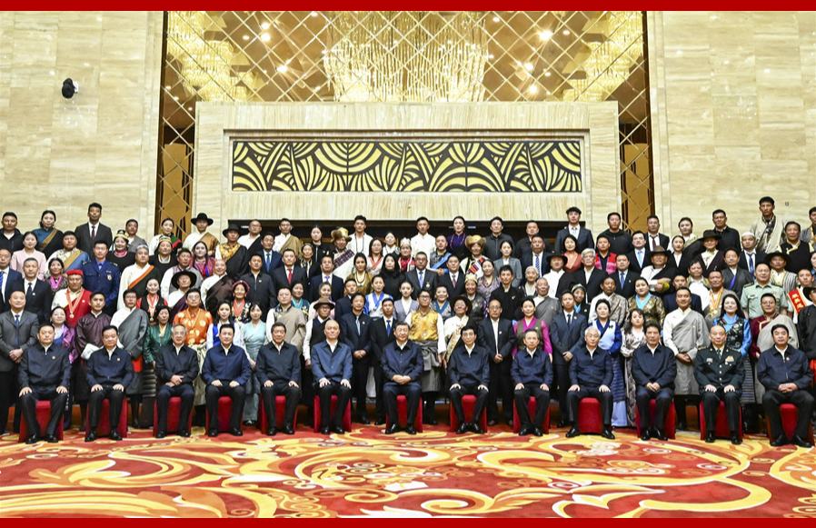 習(xí)近平接見(jiàn)西藏各族各界代表