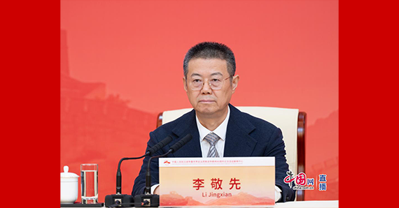 退役軍人事務(wù)部褒揚紀念司（國際合作司）負責(zé)人李敬先