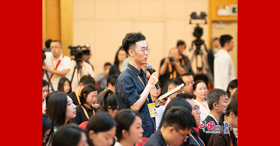 中國文化報記者提問
