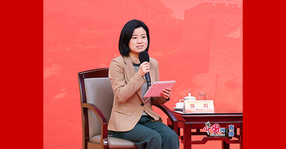 中國(guó)人民抗日戰(zhàn)爭(zhēng)暨世界反法西斯戰(zhàn)爭(zhēng)勝利80周年紀(jì)念活動(dòng)新聞中心負(fù)責(zé)人周莉主持發(fā)布會(huì)