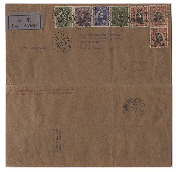 卡爾遜寄給羅斯福的信函，1937年12月24日寫于山西高公村八路軍總部。