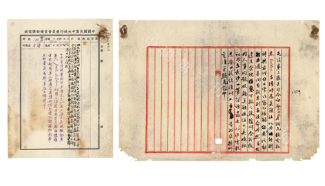 “共產(chǎn)黨把人民看成是自己的‘筋骨’”1933年，美國人杰克·貝爾登第一次踏上中國的土地，先后受聘於美聯(lián)社、合眾社，持續(xù)報道中國抗戰(zhàn)，成為一名出色的戰(zhàn)地記者。貝爾登視角獨特，擅長從生活在最底層的老百姓出發(fā)，挖掘中國革命戰(zhàn)爭的真相。在對中國抗戰(zhàn)和解放戰(zhàn)爭的持續(xù)觀察和報道中，他發(fā)現(xiàn)了中國共產(chǎn)黨制勝的秘訣。