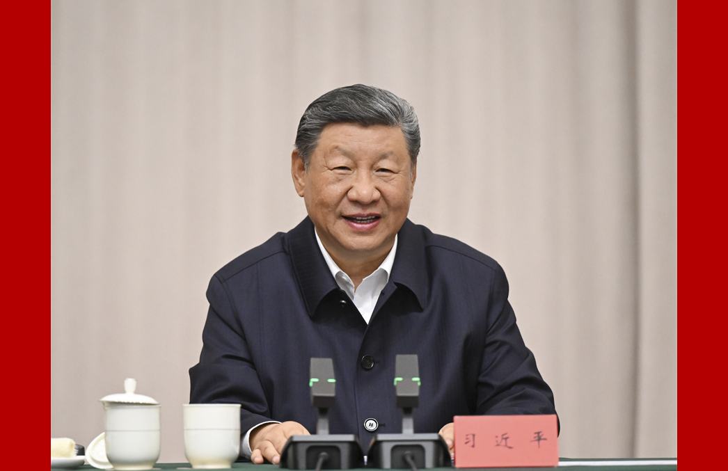 習(xí)近平聽(tīng)取西藏自治區(qū)黨委和政府工作匯報(bào)並發(fā)表重要講話